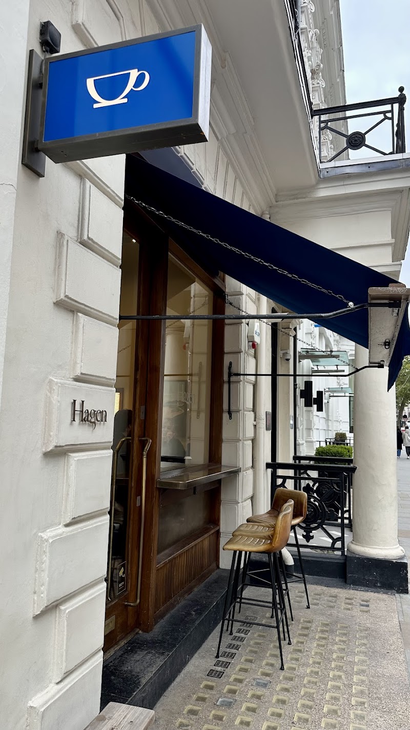 Hagen Espresso Bar (Hagen Bond Street)
